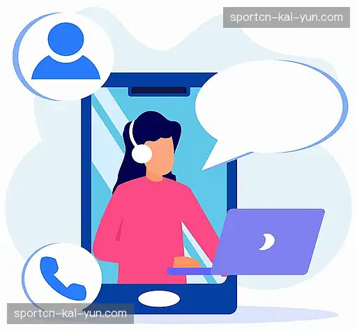 联系Kaiyun数据平台